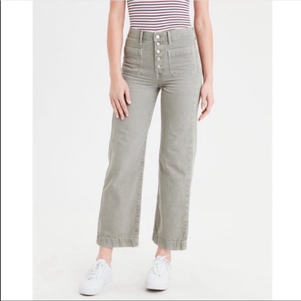 American Eagle High Waisted Wide Leg Jeans